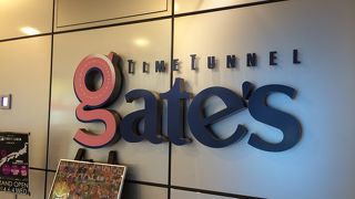 中洲川端駅直結