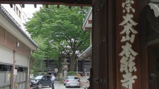 あの本能寺ですが、この位置で本能寺の変が起きたのではありません。