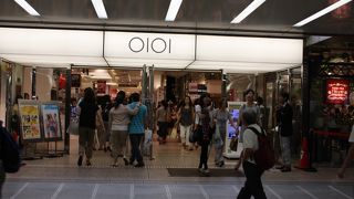 ファッション関係が充実