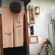 天王寺の隠れ家的居酒屋♪