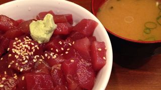 鉄火丼うまかった