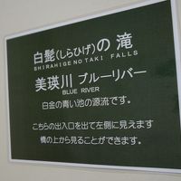 このドアから出ると目の前でした