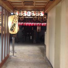 願い事叶えてもらいましょう