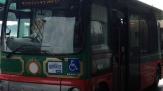 一日乗り放題券がお得