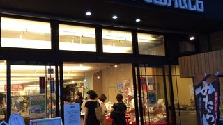 シジミがオススメ