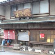 町屋の老舗蕎麦屋