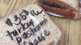 やっと行けました！