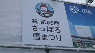 蟹のお味噌汁が美味しー良い。