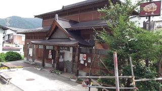 すいていておすすめ