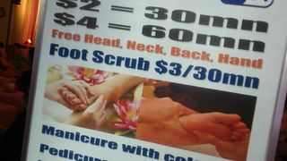 マッサージしながらオカマショー