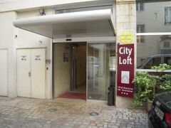 City Loft Apparthotel 写真