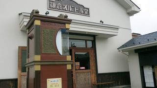 長谷寺の参道