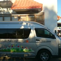 送迎バス