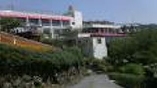 ファーム高輪倶楽部　熱海　プチホテル