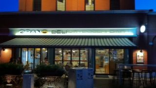 ガーデンプレイス入ってすぐ