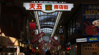 ぶらぶらと歩いてみました