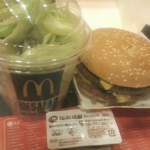 松戸駅東口のマック By 気まぐれトラベラー マクドナルド 松戸駅前店のクチコミ フォートラベル