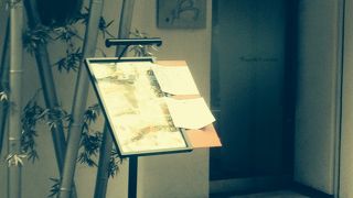 ランチで利用しています