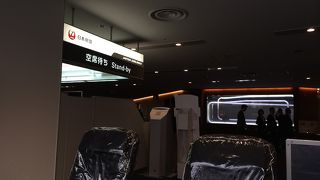 羽田空港(東京国際空港) 