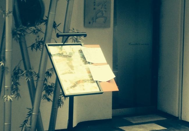 ランチで利用しています