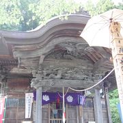 札所3番目のお寺です。