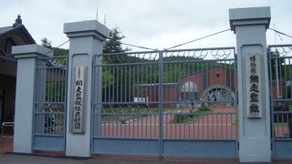 楽しいばかりの観光ではなく、たまには「勉強」も･･････