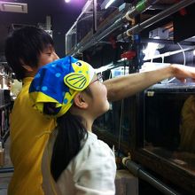 おもしろ飼育体験に参加（５００円）