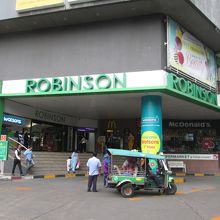 ロビンソン・デパート - スクンビット