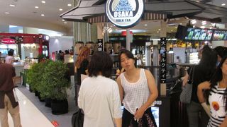 種類豊富なフードコート