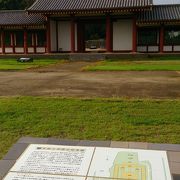 ７４１年に聖武天皇が天下泰平のため造られた国分尼寺の史跡です