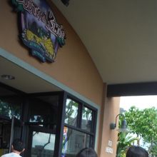 9時ごろでしたが人がいっぱいでした。