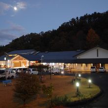 あいそめの湯の外観です