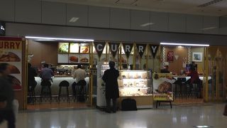 ライブカレー南