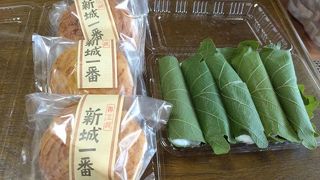 山本屋製菓舗 