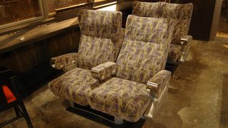 JR流山温泉駅からすぐの温泉です