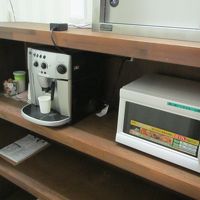 ビジネスルーム