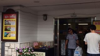 食べ物が充実していた！