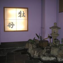 入り口からいい雰囲気