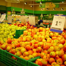 鮮やかな色がいっぱい！スーパーマーケット