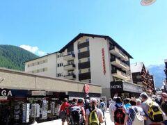 Hotel Gornergrat-dorf 写真