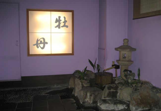 お昼は絶対にお徳です。