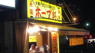 スープを飲み干したくなる中華そば