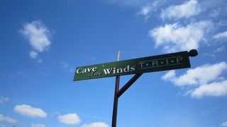 最高のアドベンチャー