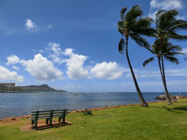 マジックアイランド