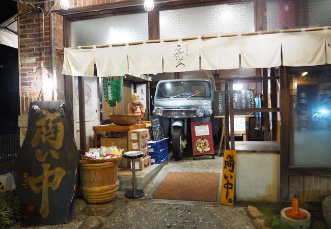 海沿いの居酒屋