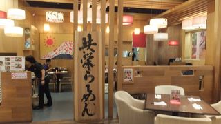 栃木県を拠点にするラーメン店の東南アジア進出第１号店！