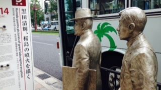 ときしるべ。一瞬ビックリ