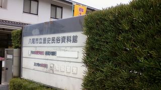 色々体験できます。