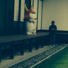 思ってたより小さい