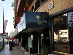 Lisbon Amazing Hostels - Parque Eduardo VII 写真